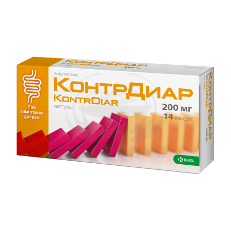 КонтрДиар капсулы 200мг 14