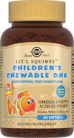 Солгар Золотые рыбки капсулы жевательные для детей 900мг 90