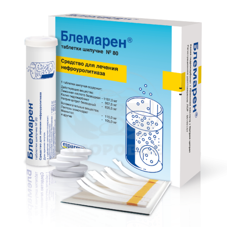 Блемарен таблетки шипучие 80