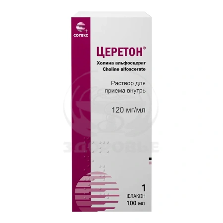 Церетон раствор для внутреннего применения 120мг/мл флакон 100мл