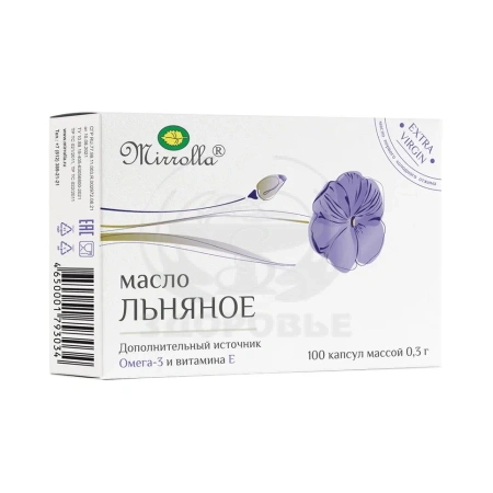 Льняное масло капсулы 0.3 100 (Мирролла)