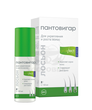 Пантовигар лосьон для укрепления и роста волос для мужчин 100мл