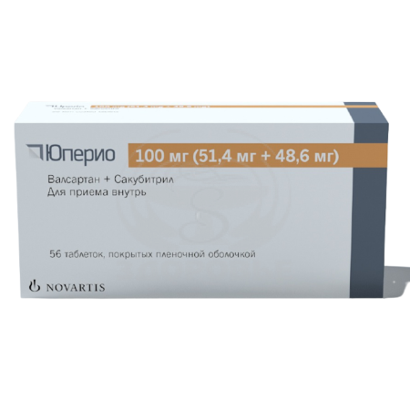 Юперио таблетки покрытые оболочкой 100 мг 56