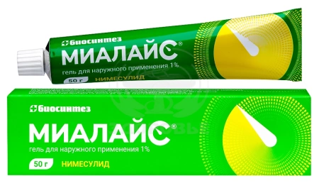 Миалайс гель для наружного применения 1% 50г