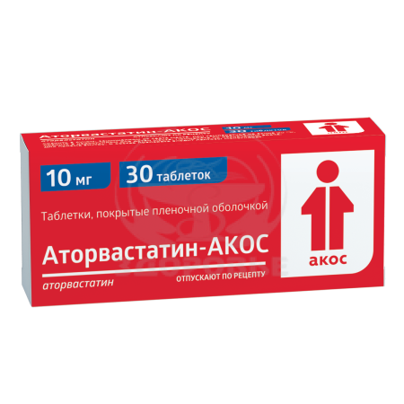 Аторвастатин-Акос таблетки покрытые пленочной оболочкой 10мг 30