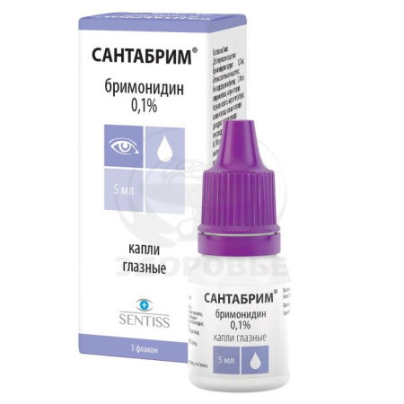 Сантабрим глазные капли 0.1% флакон 5 мл