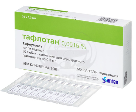 Тафлотан глазные капли 0.0015% тюбик-капельница 0.3мл 30