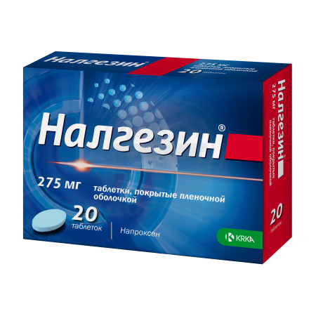 Налгезин таблетки покрытые оболочкой 275мг 20