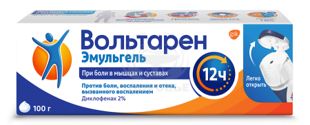 Вольтарен эмульгель 2% 100г
