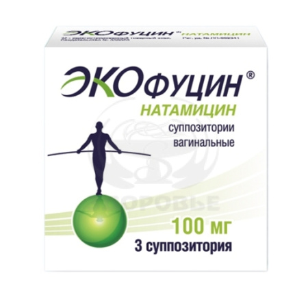 Экофуцин суппозитории вагинальные 100 мг 3