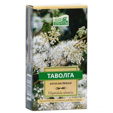 Лабазника вязолистная трава таволга 50г