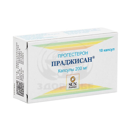 Праджисан капсулы 200мг 10