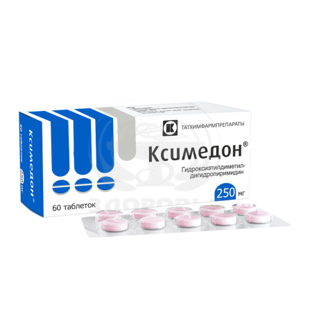 Ксимедон таблетки 250мг 60