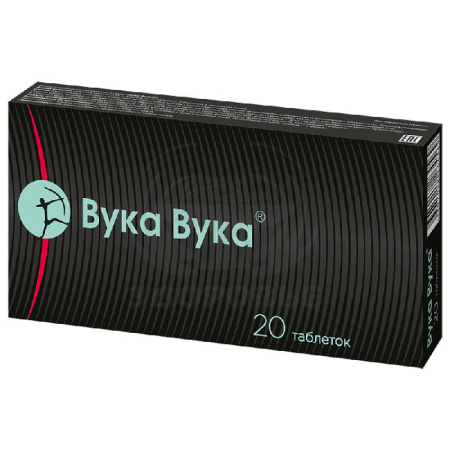 Вука Вука таблетки 550 мг 20