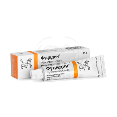 Фуцидин мазь 2% 15г
