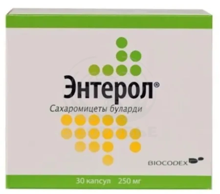 Энтерол капсулы 250 мг 30 (блистеры)