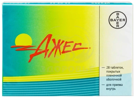 Джес таблетки покрытые оболочкой 28