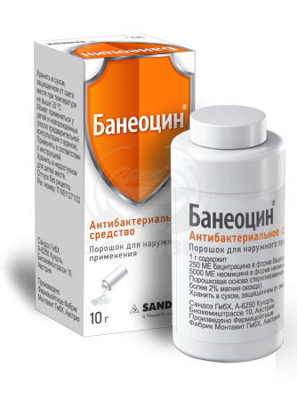 Банеоцин порошок для наружного применения 250МЕ/г+5000МЕ/г 10г 1