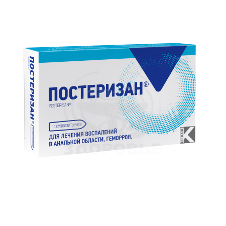 Постеризан свечи 10