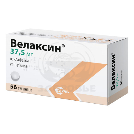 Велаксин таблетки 37.5мг 56