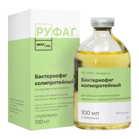 Бактериофаг колипротейный жидкий флакон 100 мл