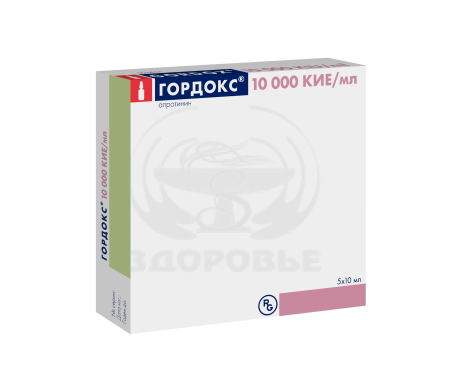 Гордокс ампулы 10000ЕД 5