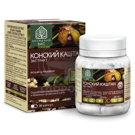 Конский каштан Экстракт капсулы 0.42г 30