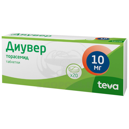 Диувер таблетки 10мг 20