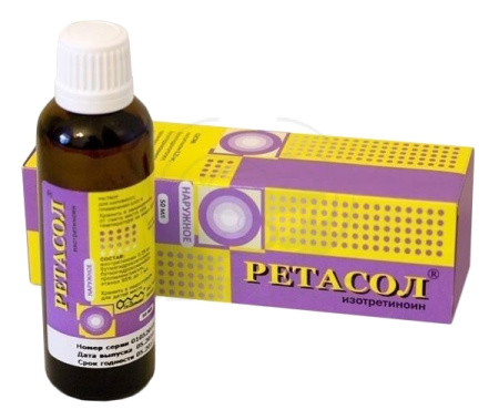 Ретасол 0.025% 50мл