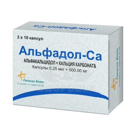 Альфадол-Ca капсулы 30