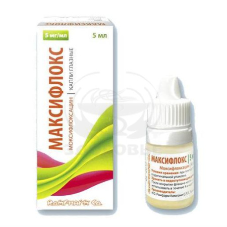 Максифлокс глазные капли 5мг/мл флакон 5мл