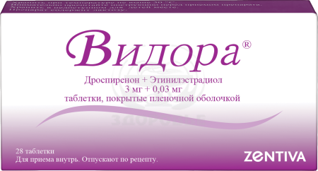 Видора таблетки покрытые пленочной оболочкой 21+7