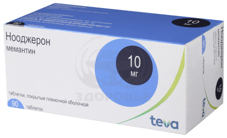 Нооджерон таблетки 10мг 90