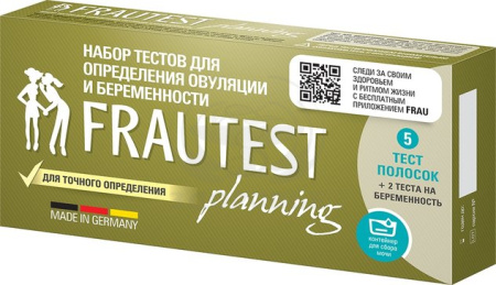 Тест на беременность: как работают, виды, какой лучше — Ozon Клуб