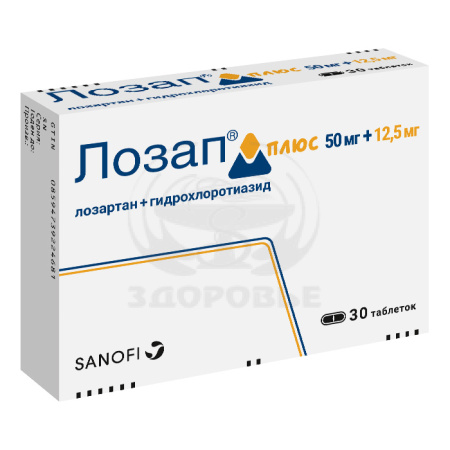 Лозап плюс таблетки покрытые оболочкой 50мг/12.5мг 30