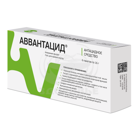 АВВАнтацид гель для внутреннего применения пакет 16г 6