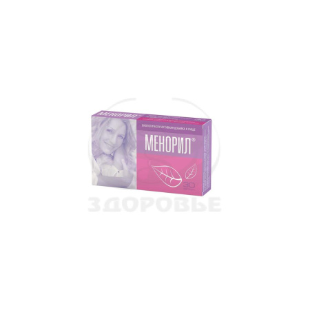 Менорил капсулы 30