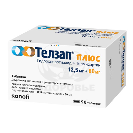 Телзап Плюс таблетки 80мг+12.5мг 90