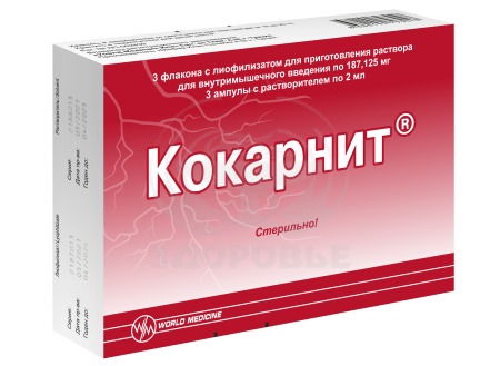Кокарнит 187.125мг ампулы 3г с растворителем 2мл 3