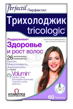 Перфектил Трихолоджик таблетки 60