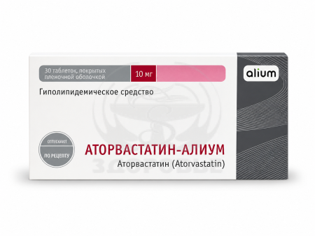 Аторвастатин-Алиум таблетки покрытые пленочной оболочкой 10мг 30