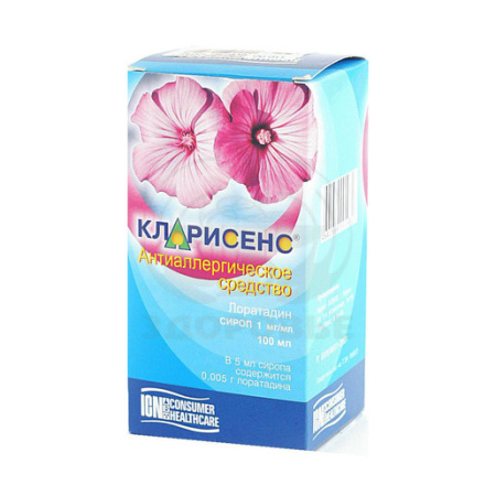 Кларисенс сироп флакон 100мл