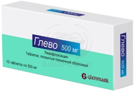 Глево таблетки 500 мг 10 (Левофлоксацин)