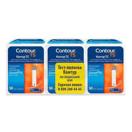Тест полоски Контур ТС 50*2 + тест полоски Контур ТС 50