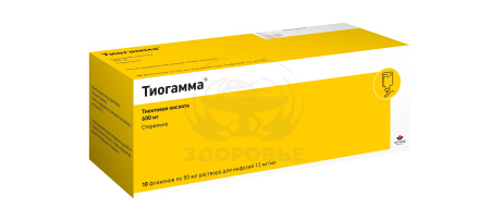 Тиогамма раствор для инфузий1.2% 50мл 10