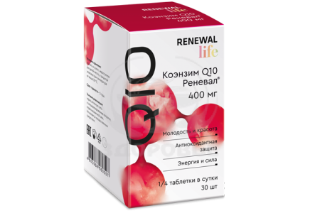 Коэнзим Q10 таблетки покрытые пленочной оболочкой 400 мг 30 Лайф (Реневал)