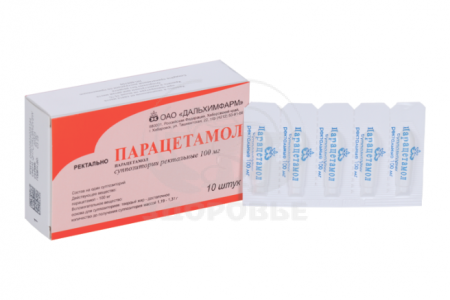 Парацетамол суппозитории 100 мг 10