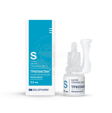 Трилактан глазные капли 0.005% 2.5мл