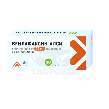 Венлафаксин таблетки 75мг 30 (Алси)
