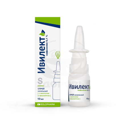 Ивилект спрей назальный с ментолом и эвкалиптом 0,1% флакон 10мл